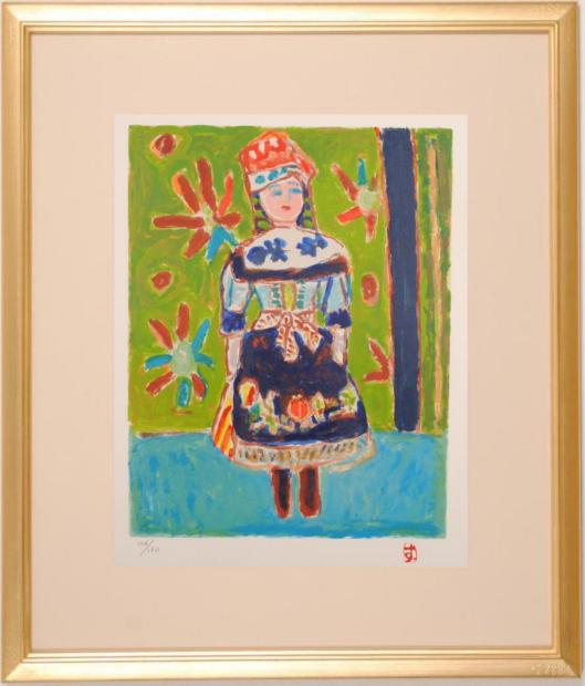 楽天市場】鈴木信太郎 人形 絵画 静物画 インテリア プレゼント