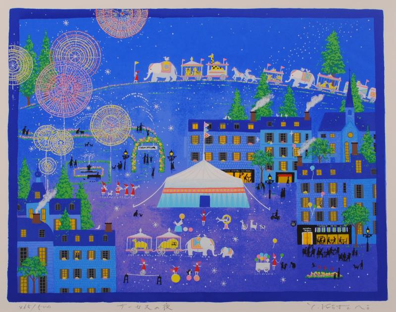 版画 シルクスクリーン 絵画 吉岡浩太郎」の人気商品一覧 | 安い商品を