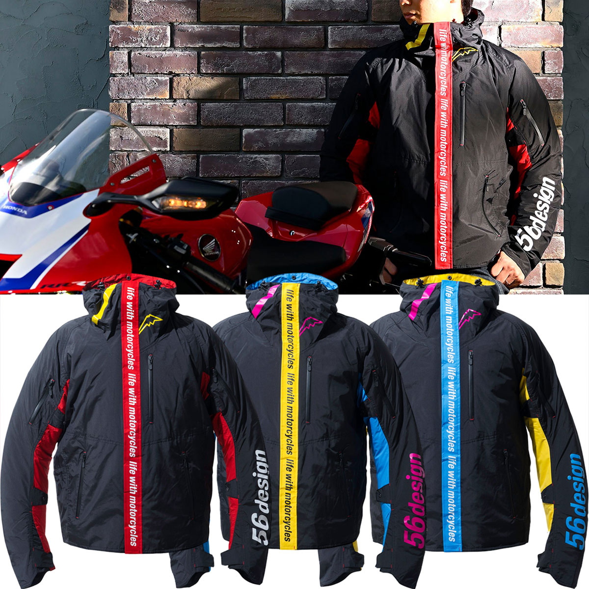 楽天市場】56デザイン ジャケット ウィンター アクシス ジャケット 24