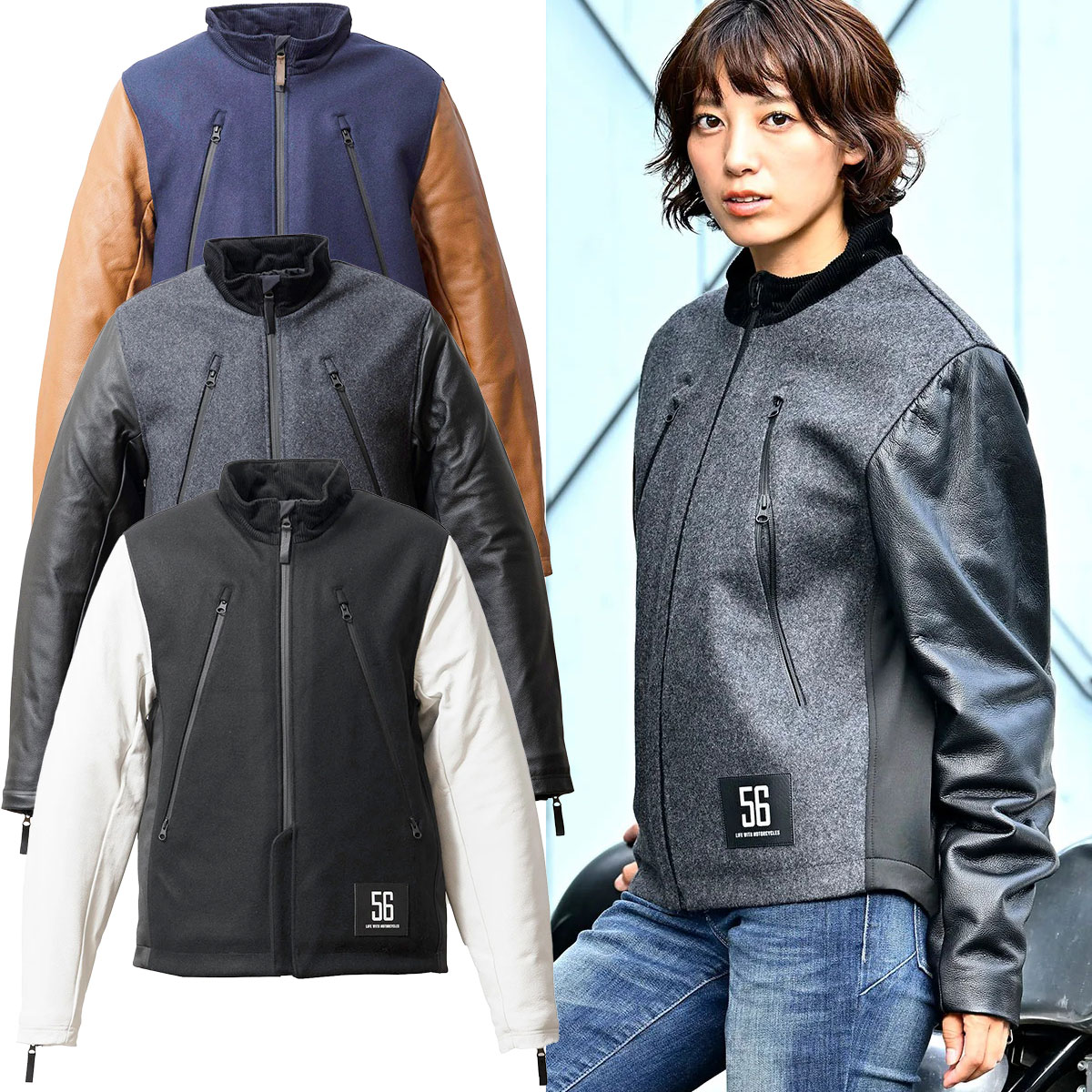 楽天市場】56デザイン ジャケット レザー スリーブ メルトン