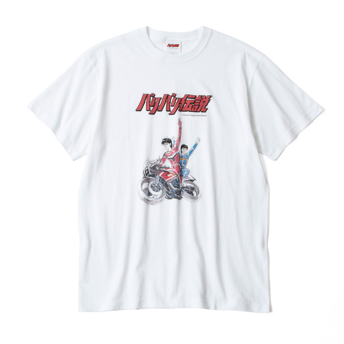 楽天市場】Tシャツ バリバリ伝説 グン＆秀吉Tシャツ バイク ウェア