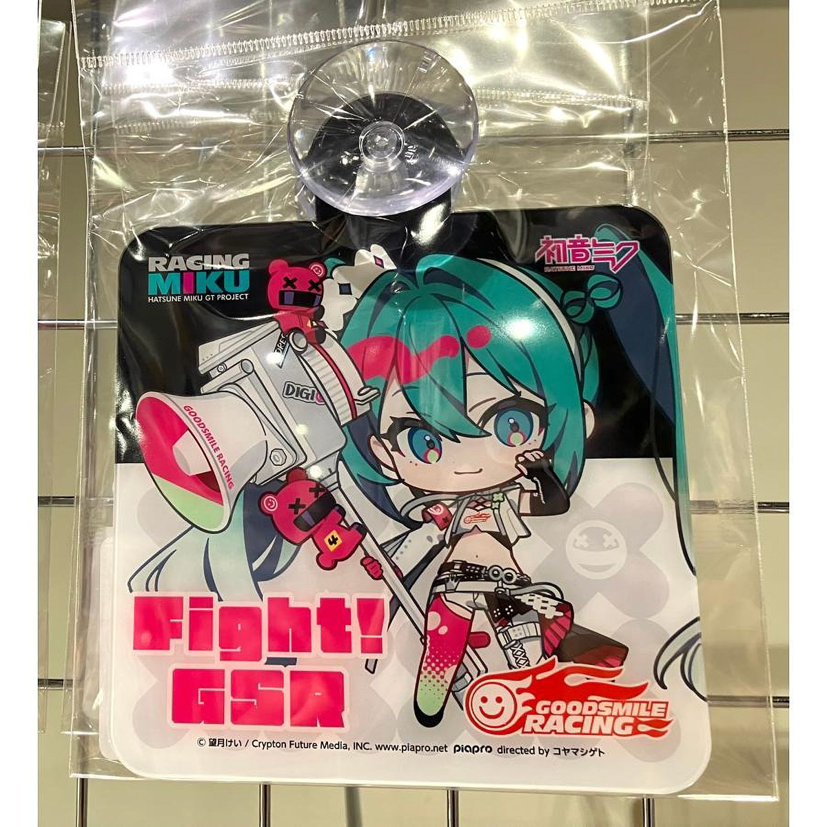 楽天市場】グッドスマイルレーシング ちょこぷにカーサイン レーシング