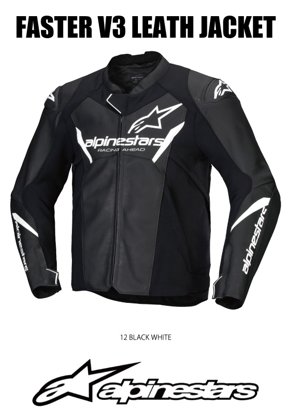 楽天市場】alpinestars / アルパインスターズ 2025NEW MODEL FASTER V3