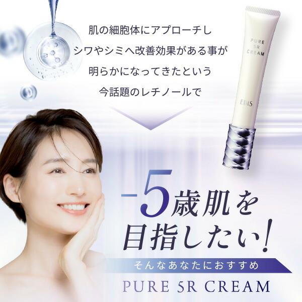 楽天市場】【期間限定20%OFF! 通常価格3850円税込⇒3080円税込