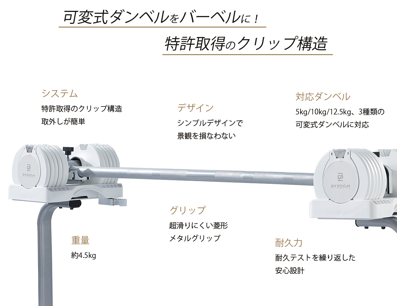 楽天市場】【10人に1人タダ！10%OFFクーポン！SS限定】ホームジム
