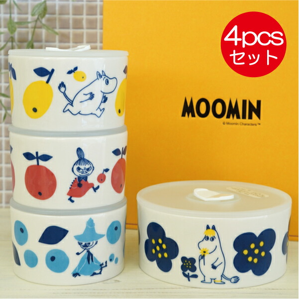 楽天市場】☆今使える1,000円クーポン進呈2/28 23:59迄☆ムーミン