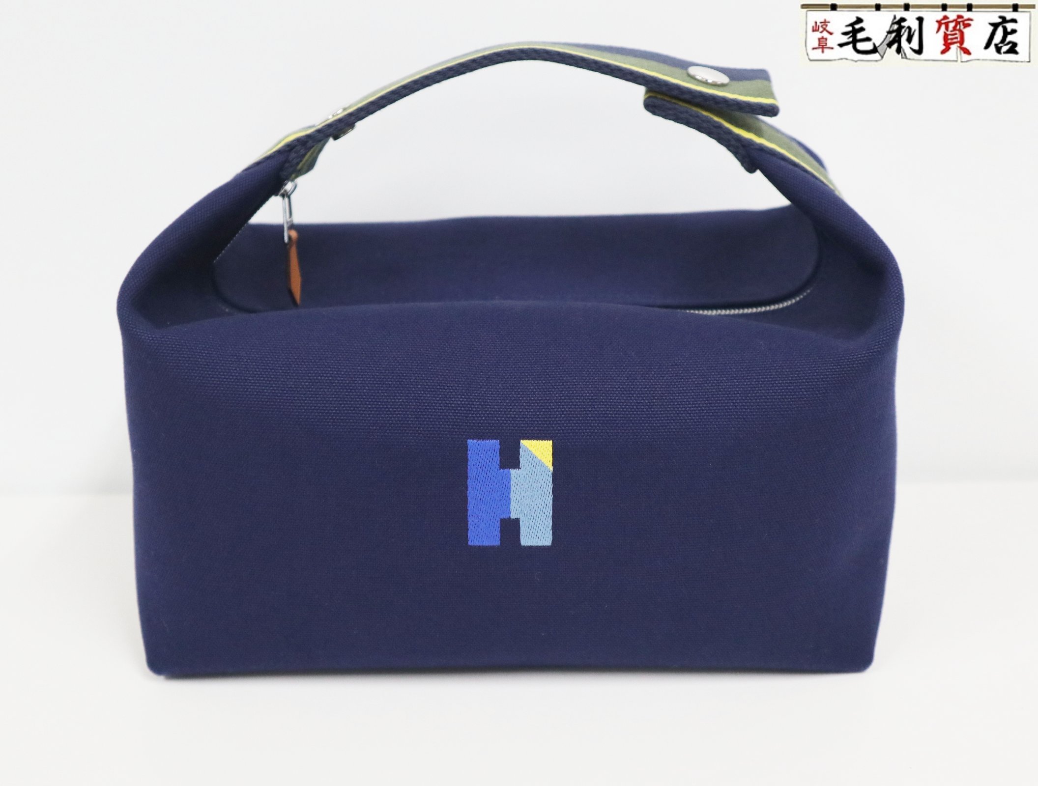 楽天市場】hermesブリッド ア ブラックの通販