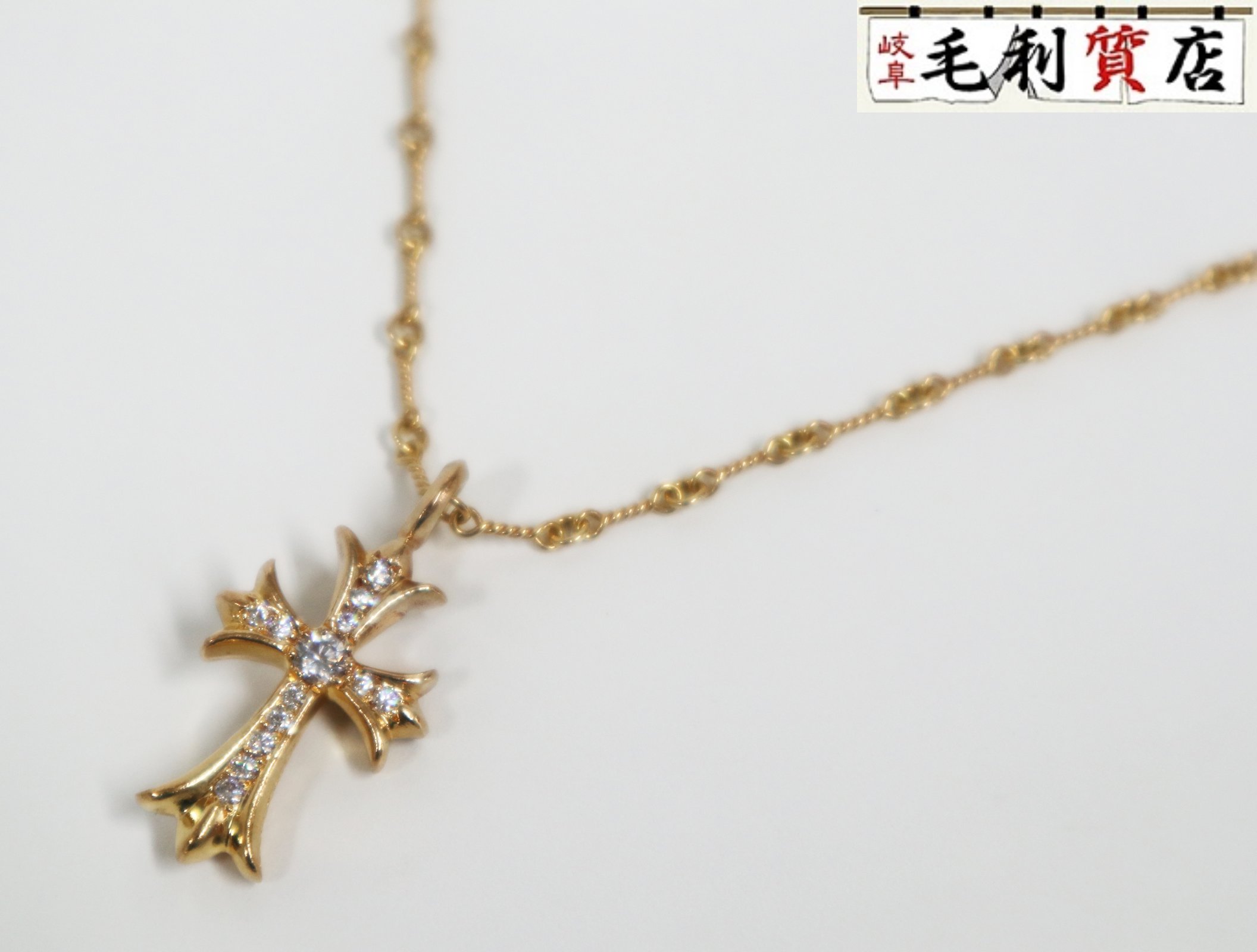 楽天市場】CHROME HEARTS クロムハーツ タイニーファットクロス パヴェ