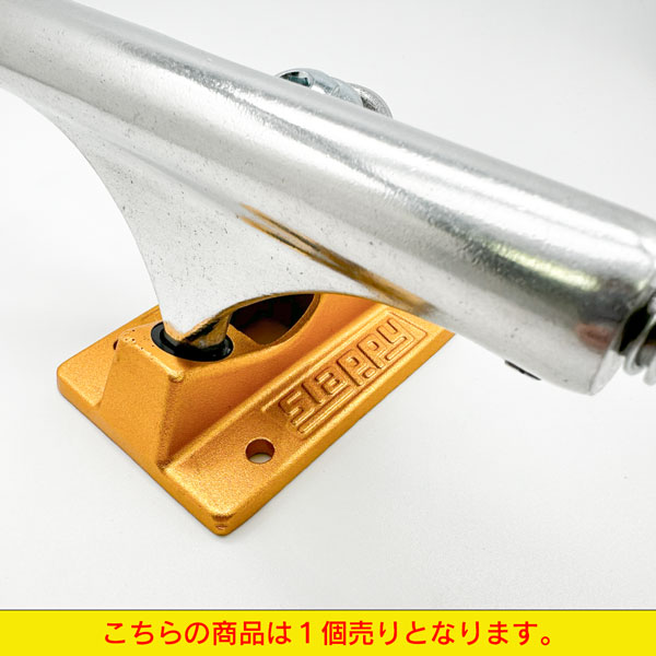 楽天市場】スケボートラック スラッピー SLAPPY TRUCKS ST1 LIGHT