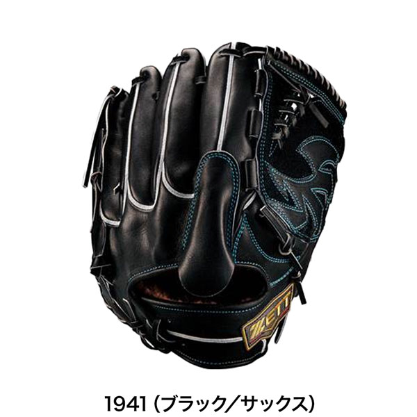 楽天市場】プロステ 硬式グラブ 投手 ゼット ZETT 硬式 グラブ