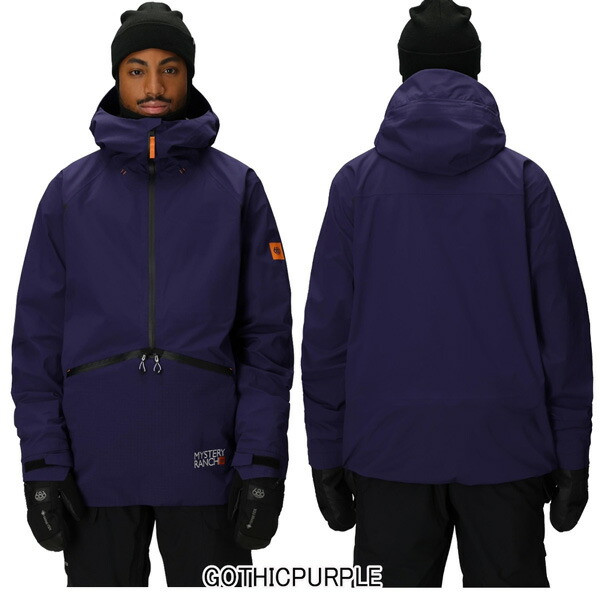 スノーボードウェア 686」の人気商品一覧 | 安い商品を通販サイトから