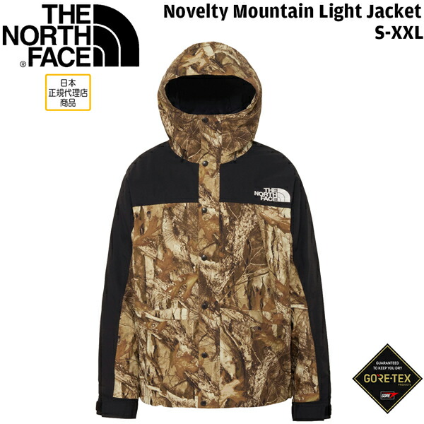 楽天市場】novelty mountain jacketの通販