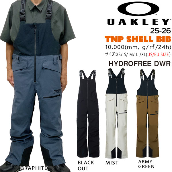 楽天市場】25-26 オークリー ティーエヌピービブ OAKLEY TNP SHELL BIB