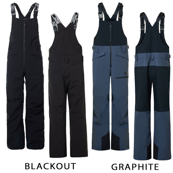 楽天市場】25-26 オークリー ティーエヌピービブ OAKLEY TNP SHELL BIB