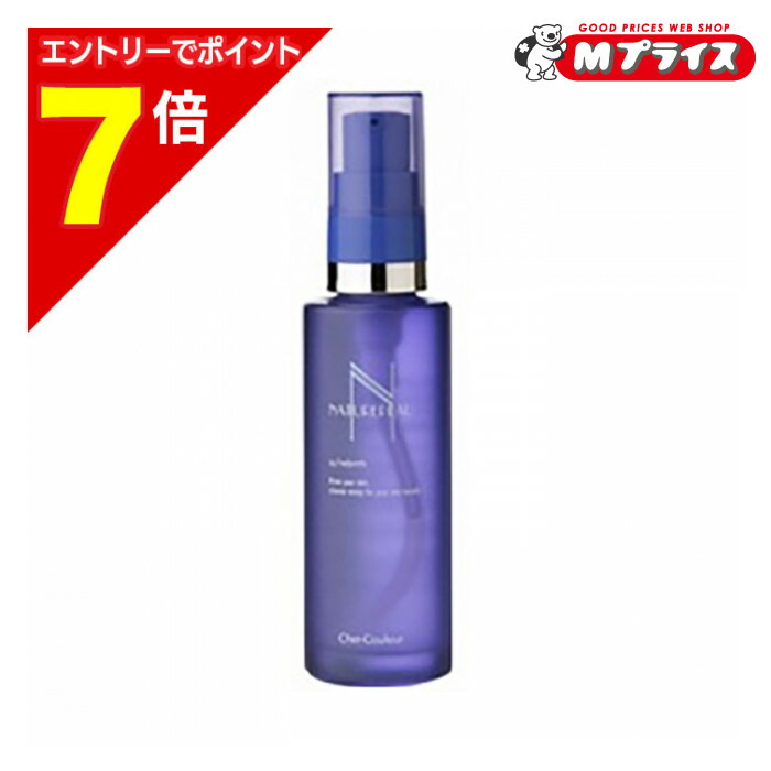 楽天市場】シェルクルール オーパーリバースの通販