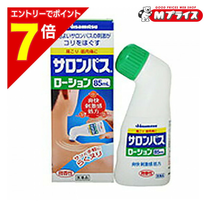 楽天市場】コタセラ スパスキャルプローション 480mlの通販