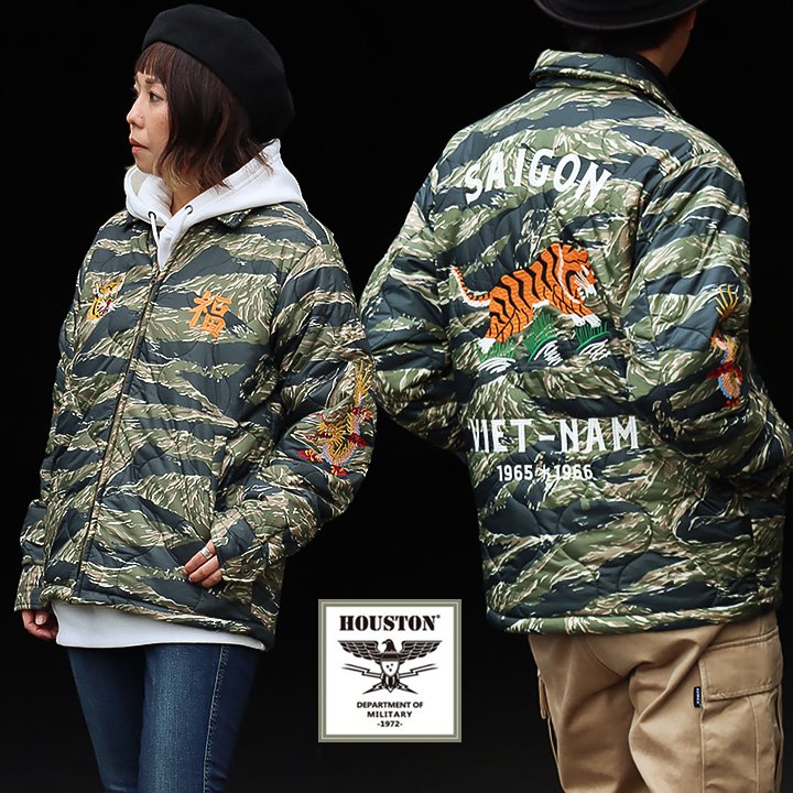 楽天市場】ベトナムジャケット ベトジャン ジャケット 長袖 メンズ