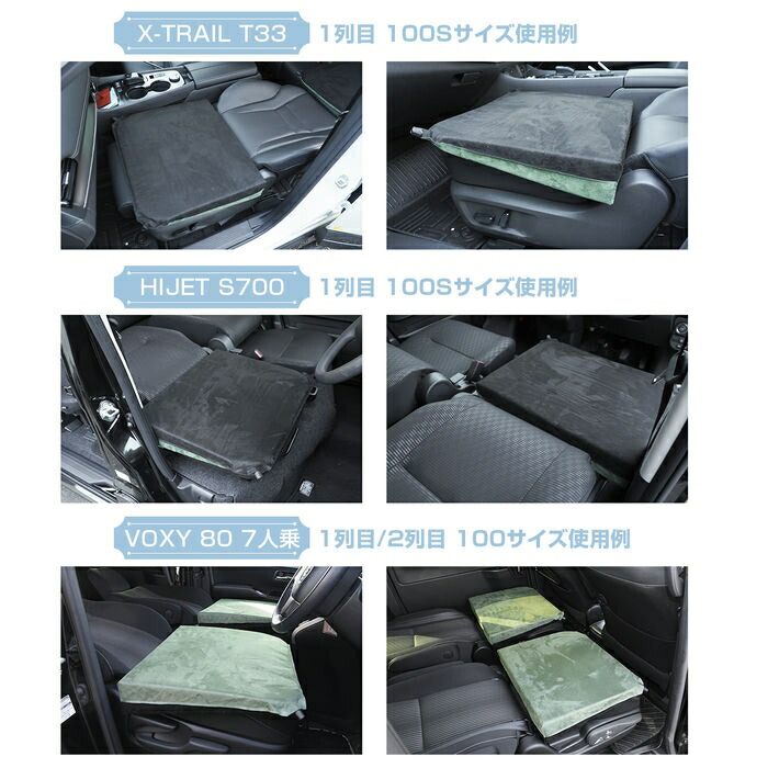 楽天市場】マツダ CX-5 KF系 段差解消クッション エアーマット