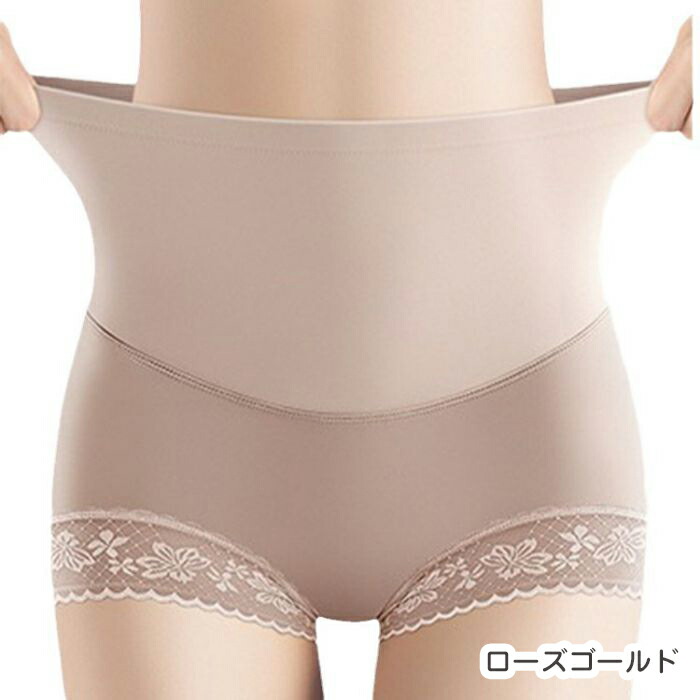 楽天市場】骨盤ガードル ショーツ ガードル レディース ハイウエスト 2