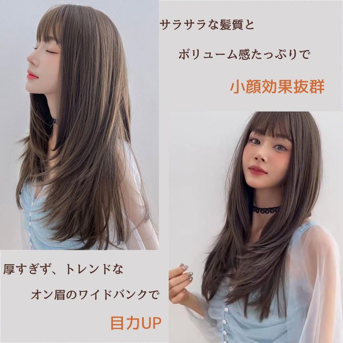 楽天市場】ウィッグ 自然 レディース ロング 茶髪フルウィッグ バレ