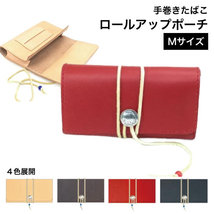 楽天市場】シャグ ポーチ（ホビー）の通販