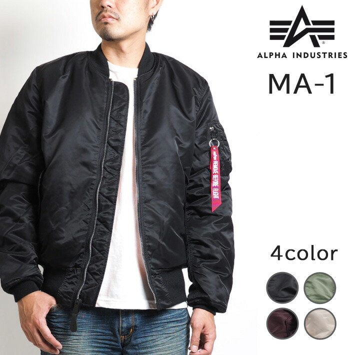 楽天市場】【P10倍 期間限定】【セール10%OFF】ALPHA アルファ MA-1