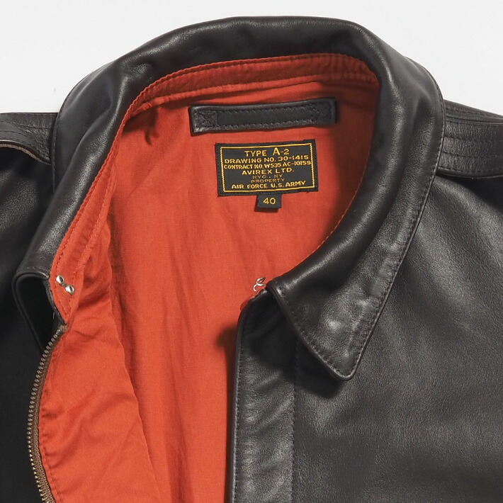 楽天市場】【P10倍 期間限定】AVIREX アビレックス A-2 フライト