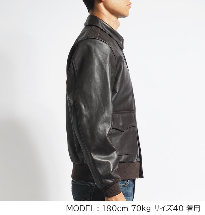 楽天市場】【P10倍 期間限定】AVIREX アビレックス A-2 フライト