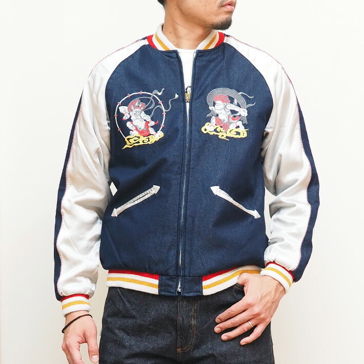 楽天市場】【P10倍 期間限定】HOUSTON ヒューストン スーベニア