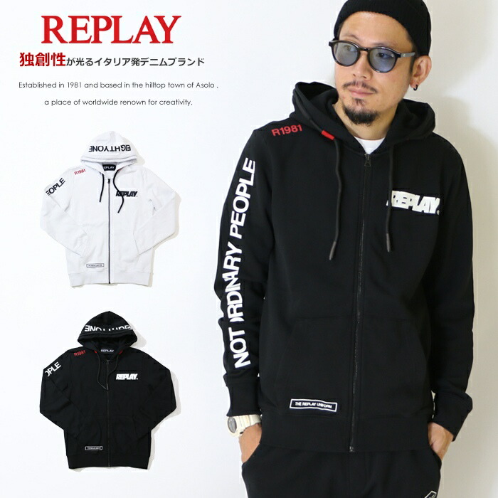 楽天市場】【セール 50％OFF】【REPLAY リプレイ】 パーカー