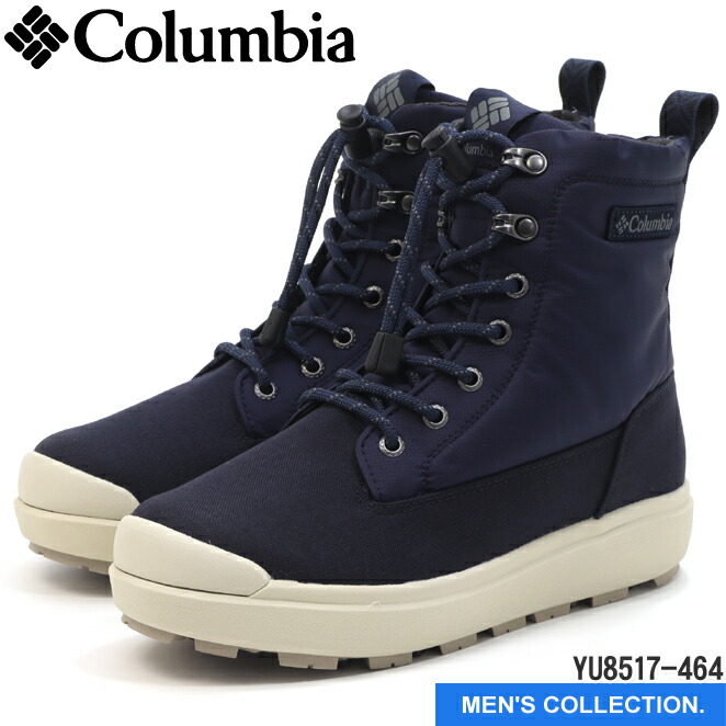 楽天市場】【コロンビア】サップランド スリー ウォータープルーフ