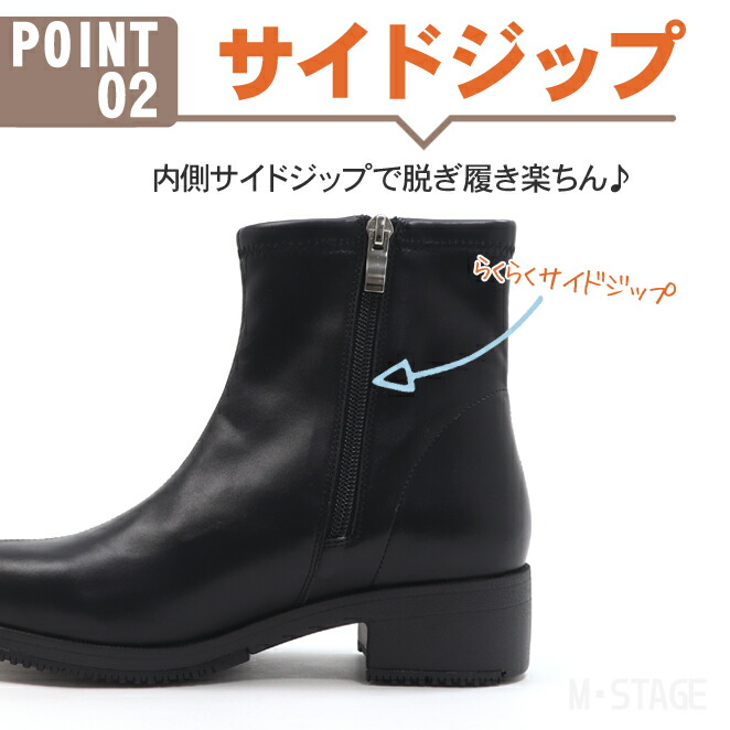 楽天市場】送料無料【ノースデイト】レディース 防滑 防寒 内側サイド