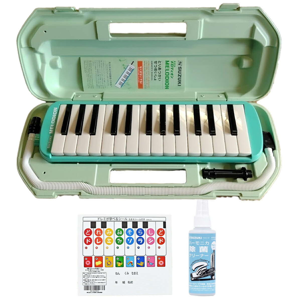 スズキ メロディオン 37鍵」の人気商品一覧 | 安い商品を通販サイト