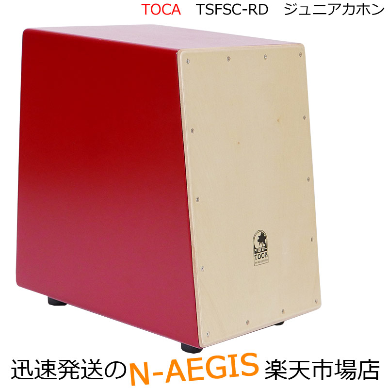 楽天市場】カホン toca tcaj－pnの通販