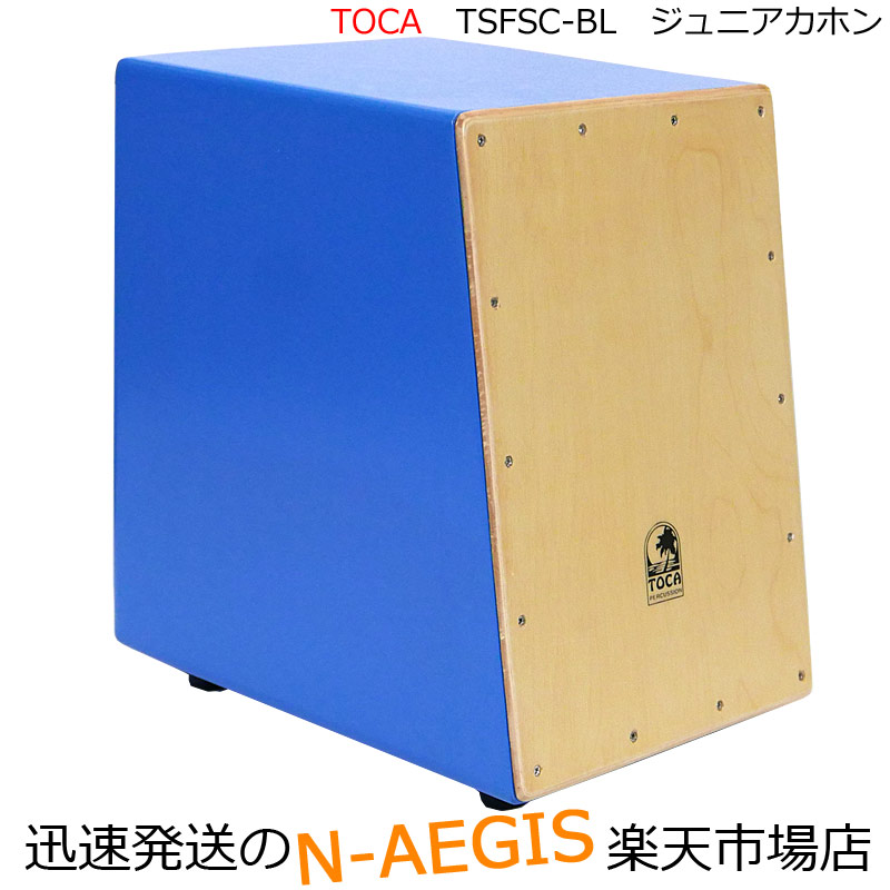 楽天市場】カホン toca tcaj－pnの通販