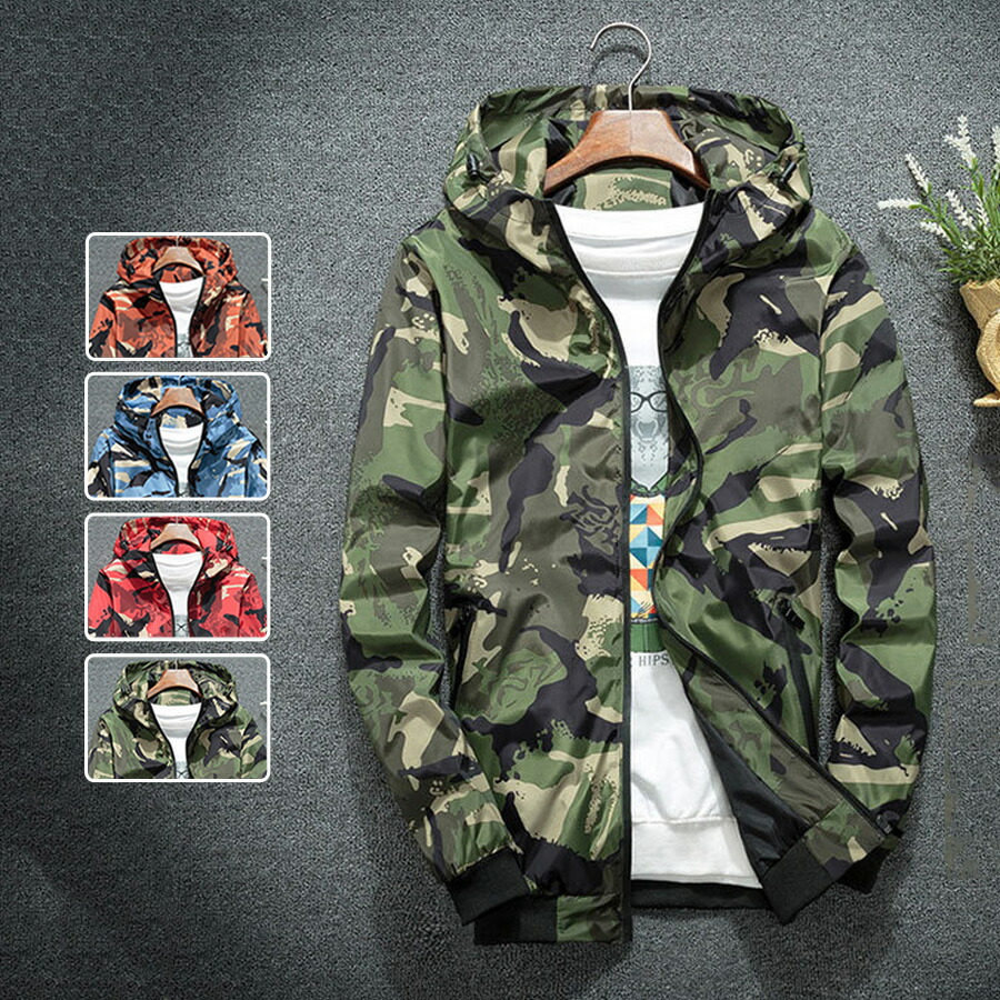 楽天市場】迷彩 パーカー ナイロンの通販