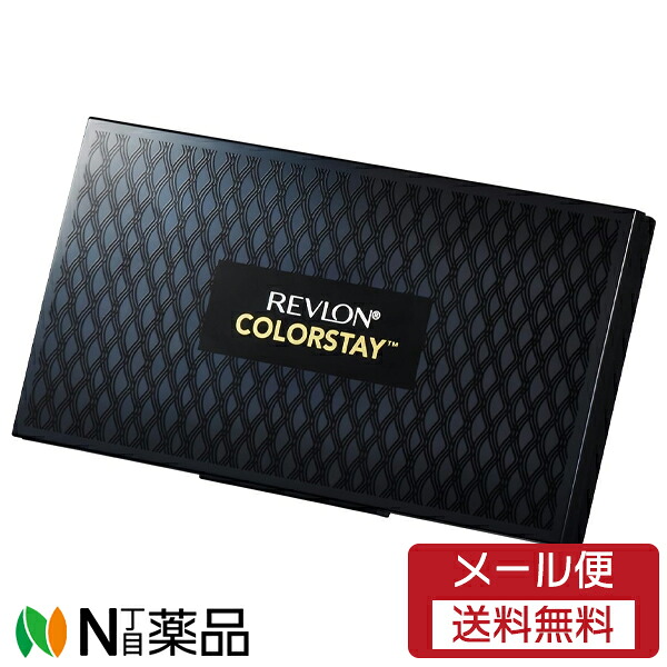 楽天市場】コフレドール カバーステイwpファンデーションuvの通販