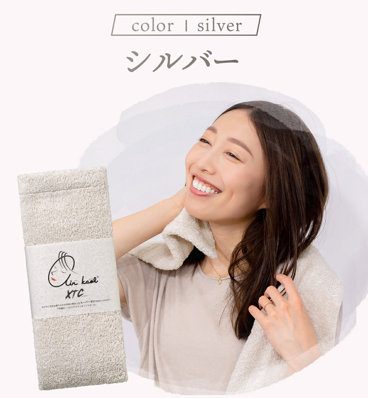 楽天市場】【3/1☆P5倍】【カンブリア宮殿で紹介】【楽天1位】エアー