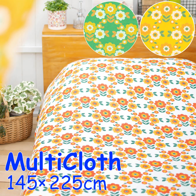 楽天市場】【SSクーポン配布中！】マルチクロス レトロ フラワー 花柄