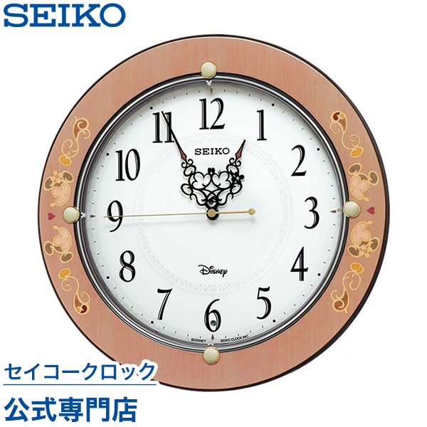 楽天市場】掛け時計 SEIKO ギフト包装無料 セイコー 大人ディズニー