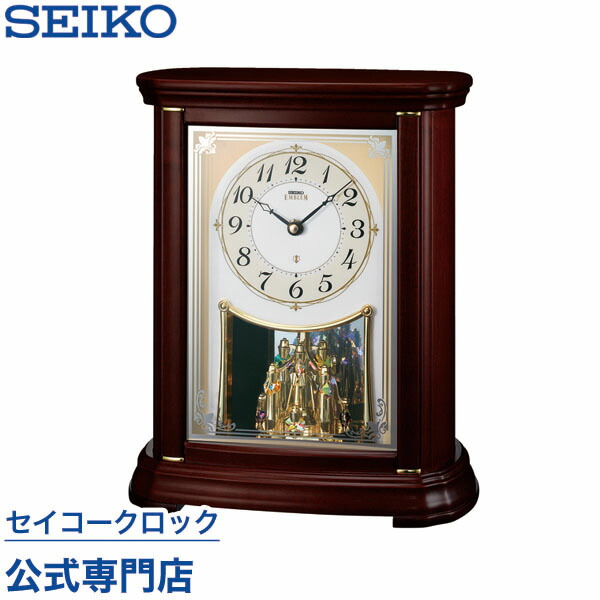 楽天市場】SEIKO ギフト包装無料 セイコークロック エムブレム EMBLEM