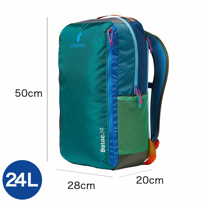 楽天市場】Cotopaxi コトパクシ 【色が選べる】 Batac24 バタック24