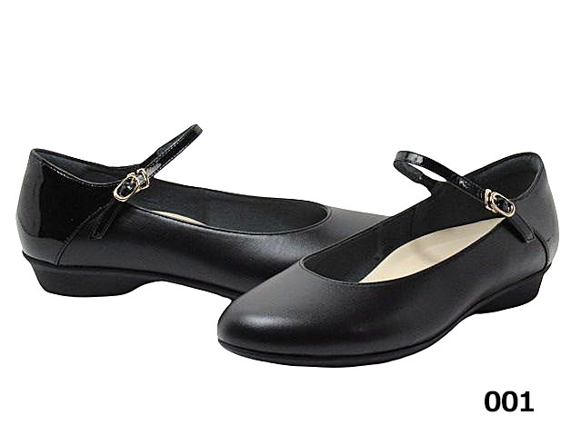 楽天市場】【最強翌日配送】アシックス ペダラ asics Pedala 1212A186