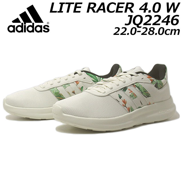 楽天市場】【P5倍!楽天SS期間!要エントリー】アディダス adidas JQ2246