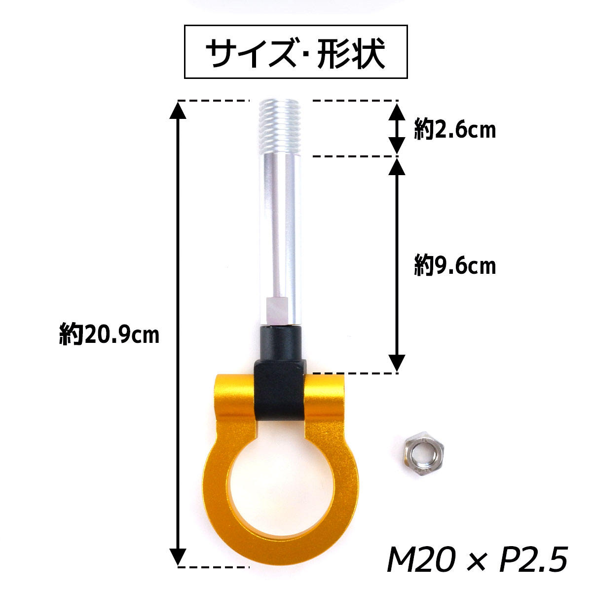 楽天市場】マツダ rx-8 マツダ RX8 SE3P けん引 牽引フック ドレス