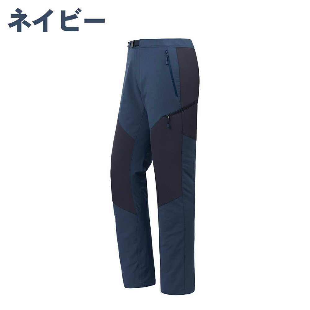 楽天市場】mont-bell モンベル ガイドパンツ 男性用 1105685 パンツ