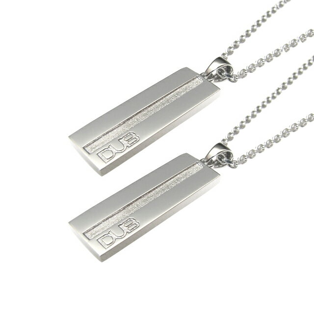 楽天市場】＼店内全品ポイント11倍／ 送料無料 DUB ネックレス 2本ペア