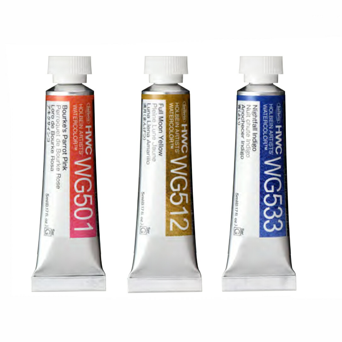 楽天市場】【メール便1個までOK】待望のグラニュレーションカラー