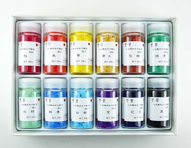楽天市場】ナカガワ 鳳凰 水干絵具 12色セット : 中善画廊