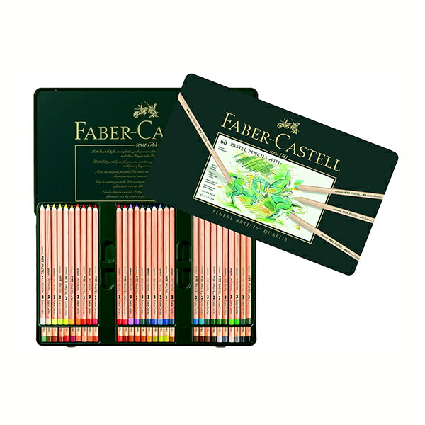 楽天市場】【送料無料】【お取り寄せ品】ファーバーカステルPITT